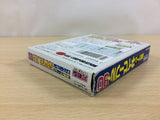 Navy Blue 90 BOXED GameBoy Game Boy Japan - UC6089