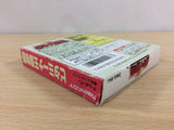 Vitamina Oukoku Monogatari BOXED GameBoy Game Boy Japan - UB8461