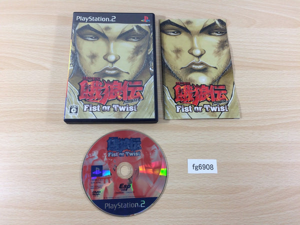 FG6908 Garou Den Fist Or Twist PS2 Japan