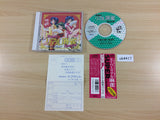 Super Real Mahjong Special SUPER CD ROM 2 PC Engine Japan - UB4417
