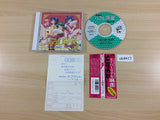 ub4417 Super Real Mahjong Special SUPER CD ROM 2 PC Engine Japan