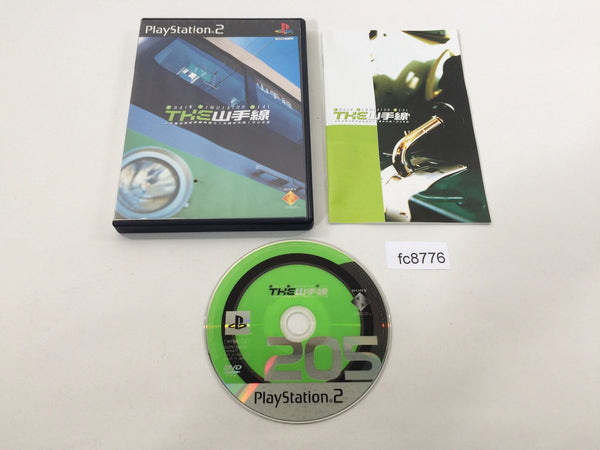 FC8776 The Yamanote Line JR PS2 Japan