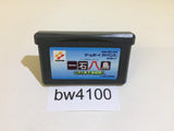 Isseki Hacchou Kore 1-pon de 8 Shurui! GameBoy Advance Japan - BW4100