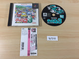 Choro Q 3 Playstation The Best PS1 Japan - FG7210