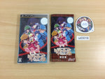 UD3018 Milky Holmes 2 PSP Japan