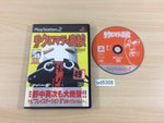 UD5308 Cromartic High School PS2 Japan