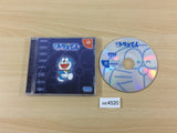 Boku Doraemon Dreamcast Japan - UC4520