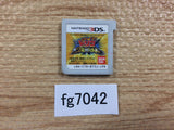 Toriko Nintendo 3DS Japan - FG7042