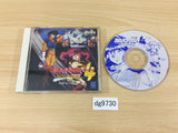 Cosmic Fantasy IV Ginga Shounen TotsunyHen SUPER CD ROM 2 PC Engine - DG9730