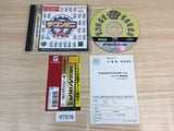 The Conveni 2 Zenkoku Chain Tenkai da Sega Saturn Japan - FF7576