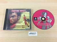 DF6837 Fighter's Impact PS1 Japan