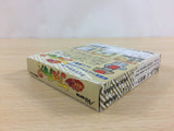 Quiz Nihon Mukashi Banashi Athena no Hatena BOXED GameBoy Game Boy - UC9224