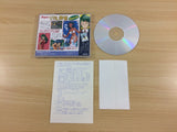 ub4417 Super Real Mahjong Special SUPER CD ROM 2 PC Engine Japan