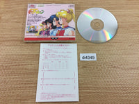 di4349 Bishoujo Senshi Sailor Moon SUPER CD ROM 2 PC Engine Japan