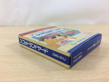 Scotland Yard BOXED GameBoy Game Boy Japan - UC5418