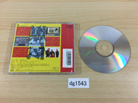 dg1543 Bakuden Unbalance Zone SUPER CD ROM 2 PC Engine Japan
