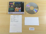 de8929 Cosmic Fantasy II Bouken Shounen Ban CD ROM 2 PC Engine Japan