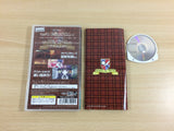 UD3018 Milky Holmes 2 PSP Japan