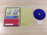 fh1653 McDonalds Happy Disc PS2 Japan