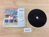 Rockman Megaman 4 Complete Works PSone Books PS1 Japan - DI4207