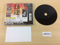 DF8533 Guitar Freaks PS1 Japan