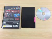 UC1079 Cowboy Bebop PS2 Japan