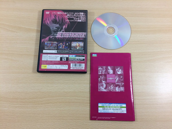 The King of Fighters 2002 PS2 [Japan Import]