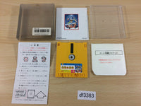 DF3363 Mato no Hokai The Hero of Babel BOXED Famicom Disk Japan