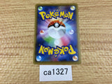 CA1327 Eelektrik Lightning C S6a 033/069 Pokemon Card TCG Japan