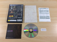 fh1414 King's Field IV 4 PS2 Japan
