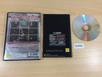 FG3065 SILENT HILL 2 PS2 Japan