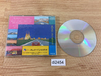 di2454 Road Spirits CD ROM 2 PC Engine Japan
