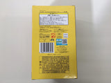 oa3274 Unopened Chainsawman Chokonose Premium sega Boxed Figure Japan