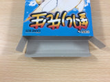 Tsuri Sensei Fishing BOXED GameBoy Game Boy Japan - UC1283