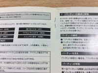 DH6834 Sorcerian SUPER CD ROM 2 PC Engine Japan