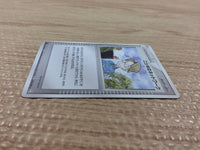 CA9895 Celio's Network T [Su] UnC PCG1 079/082 Pokemon Card TCG Japan