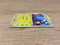 CA1327 Eelektrik Lightning C S6a 033/069 Pokemon Card TCG Japan