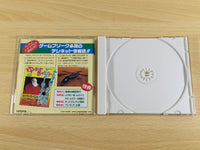 de8929 Cosmic Fantasy II Bouken Shounen Ban CD ROM 2 PC Engine Japan