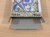Quiz Nihon Mukashi Banashi Athena no Hatena BOXED GameBoy Game Boy - UC9224