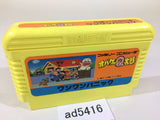 Obake no Q Taro Wan Wan Panic NES Famicom Japan - AD5416
