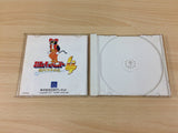 Cosmic Fantasy IV Ginga Shounen TotsunyHen SUPER CD ROM 2 PC Engine - DG9730