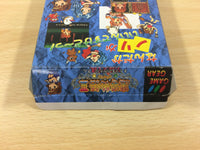 df1717 Madou Monogatari 3 Kyuukyoku Joou-sama BOXED Sega Game Gear Japan