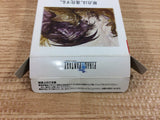 DI3982 Final Fantasy I BOXED Wonder Swan Bandai Japan