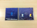Boku Doraemon Dreamcast Japan - UC4520