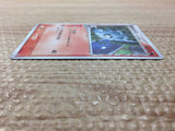 CC6092 Pupitar delta Fire UnC PCG6 014/086 Pokemon Card TCG Japan