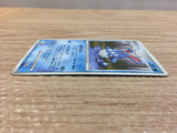 CC6851 Azumarill WaterFairy R DP1 DPBP#212 Pokemon Card TCG Japan
