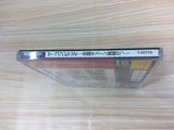 The Conveni 2 Zenkoku Chain Tenkai da Sega Saturn Japan - FF7576