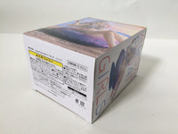 ob3452 Unopened Wandering Witch Elaina Girls Taito Boxed Figure Japan