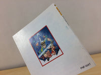DF3363 Mato no Hokai The Hero of Babel BOXED Famicom Disk Japan