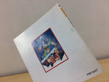 DF3363 Mato no Hokai The Hero of Babel BOXED Famicom Disk Japan